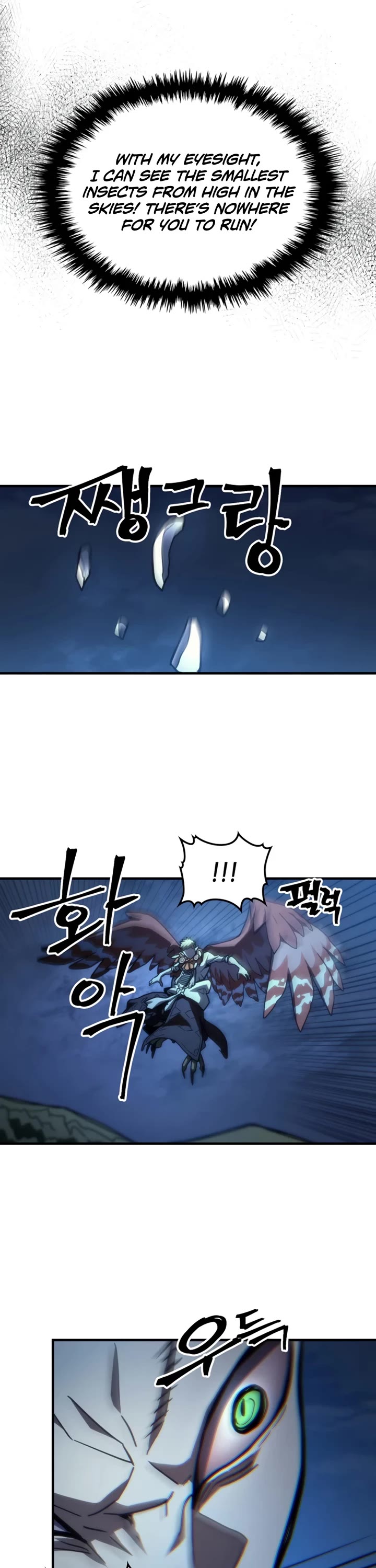 The Unbeatable Dungeon's Lazy Boss Monster Chapter 124 page 18 - Chapter 124