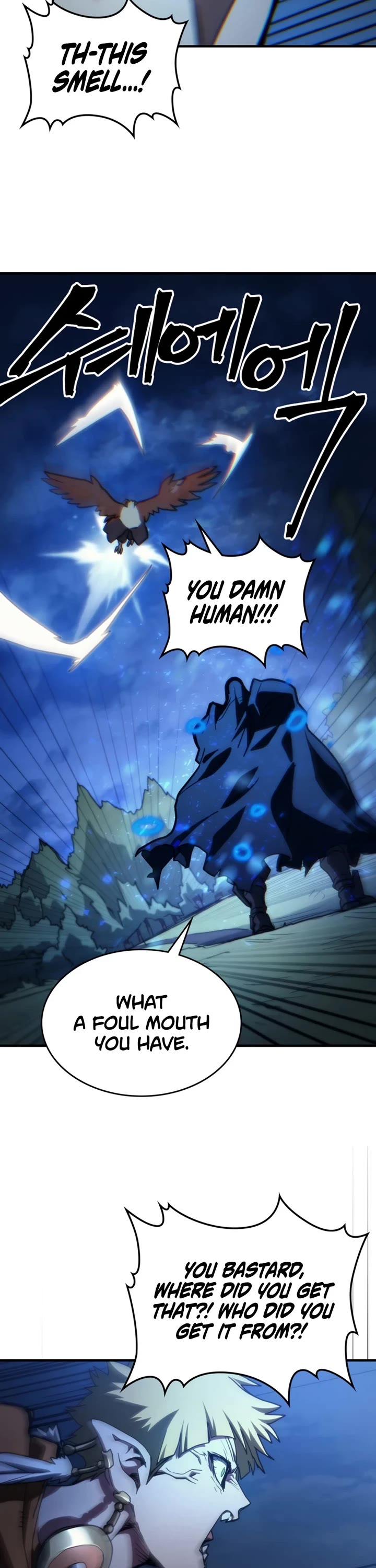 The Unbeatable Dungeon's Lazy Boss Monster Chapter 124 page 19 - Chapter 124