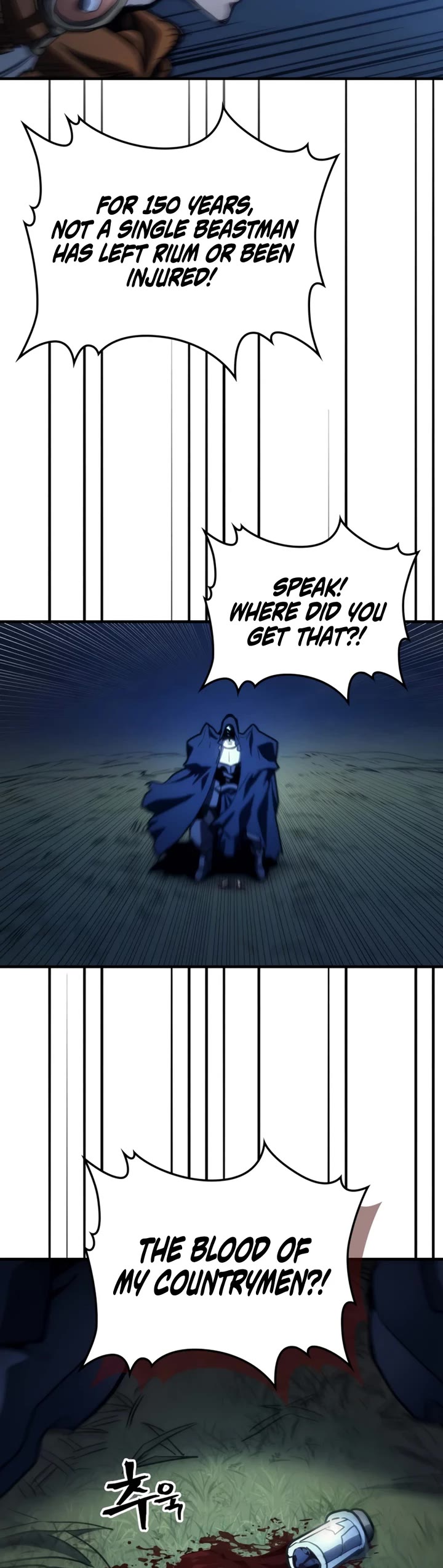 The Unbeatable Dungeon's Lazy Boss Monster Chapter 124 page 20 - Chapter 124