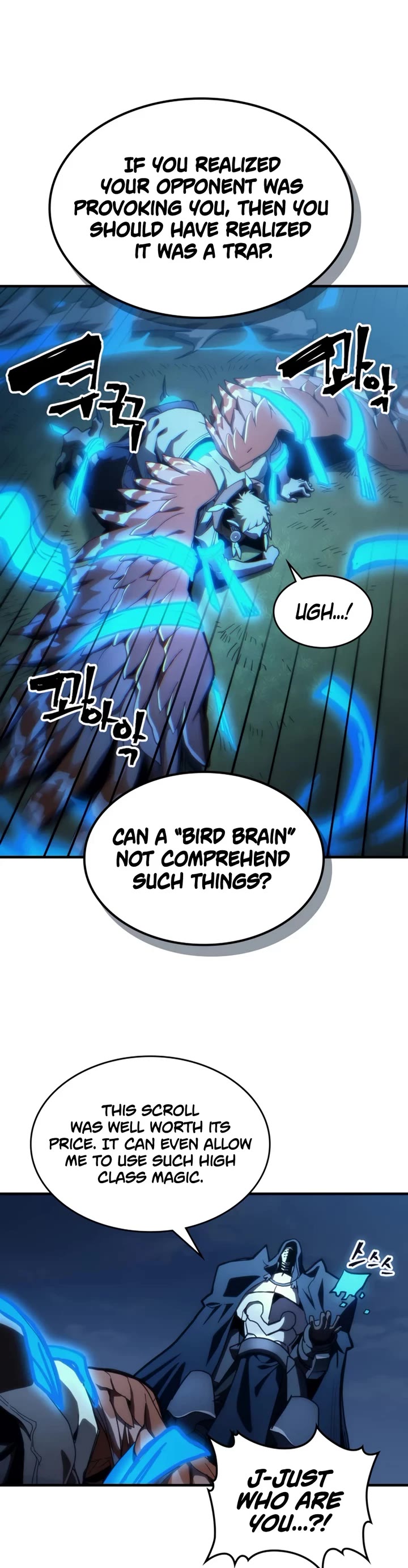 The Unbeatable Dungeon's Lazy Boss Monster Chapter 124 page 24 - Chapter 124
