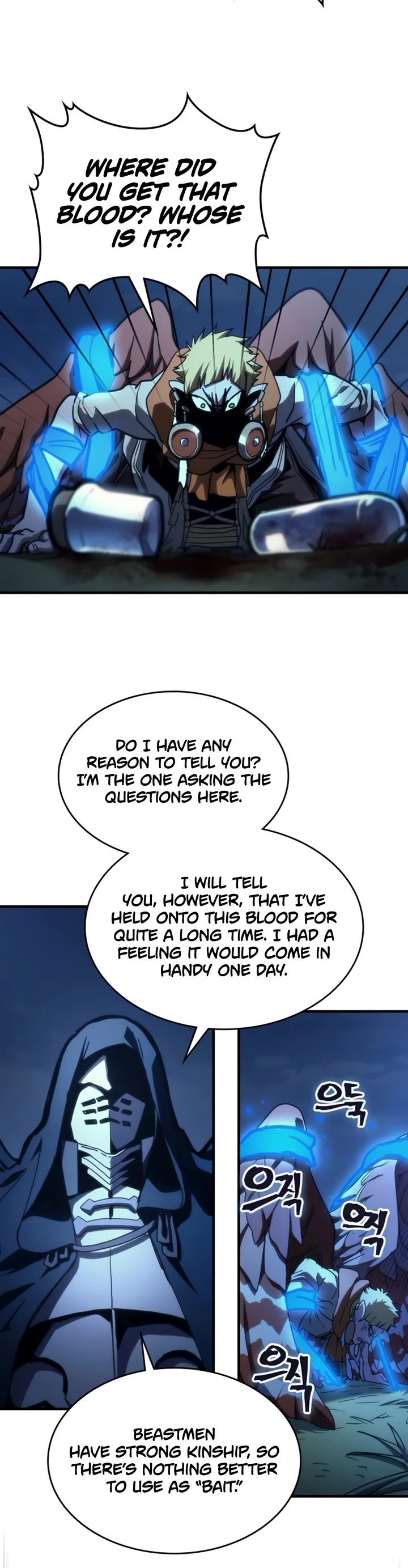 The Unbeatable Dungeon's Lazy Boss Monster Chapter 124 page 25 - Chapter 124