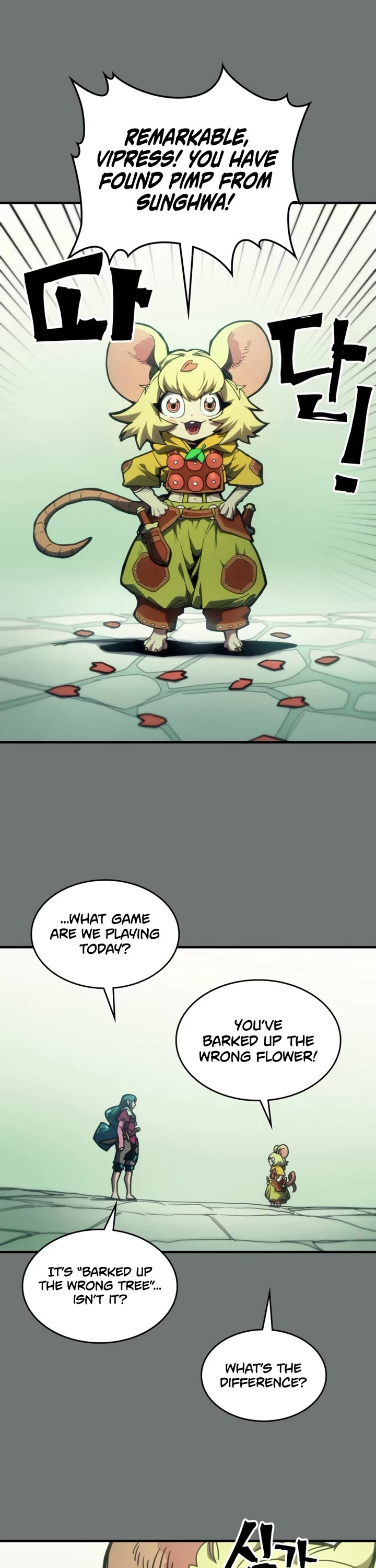 The Unbeatable Dungeon's Lazy Boss Monster Chapter 124 page 3 - Chapter 124