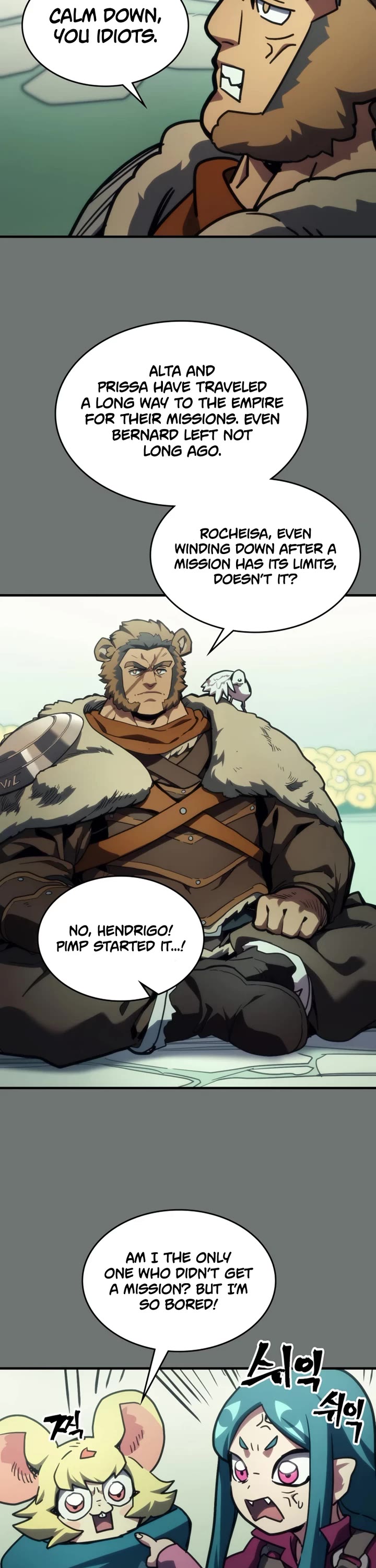 The Unbeatable Dungeon's Lazy Boss Monster Chapter 124 page 7 - Chapter 124