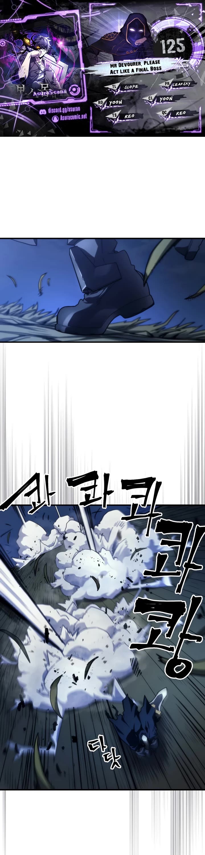 The Unbeatable Dungeon's Lazy Boss Monster Chapter 125 page 1 - Chapter 125