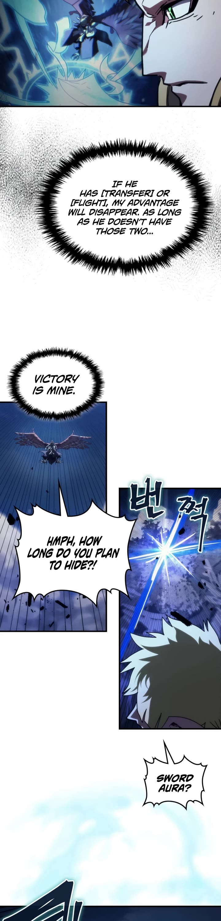The Unbeatable Dungeon's Lazy Boss Monster Chapter 125 page 14 - Chapter 125