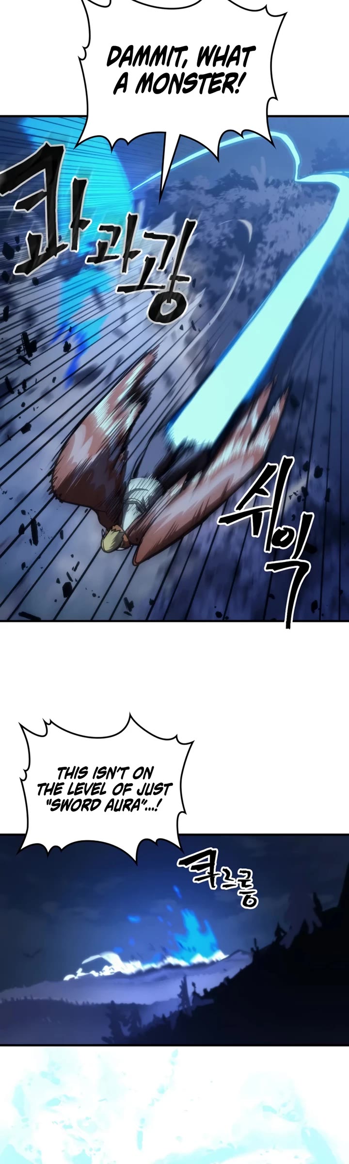 The Unbeatable Dungeon's Lazy Boss Monster Chapter 125 page 16 - Chapter 125