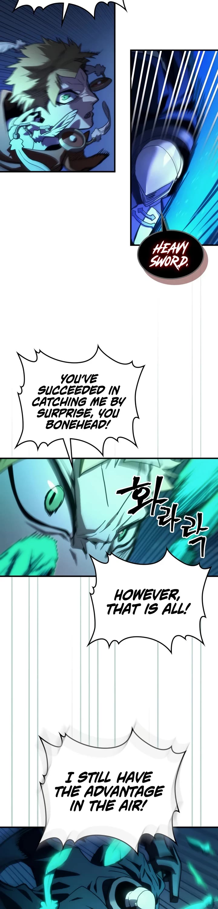 The Unbeatable Dungeon's Lazy Boss Monster Chapter 125 page 18 - Chapter 125