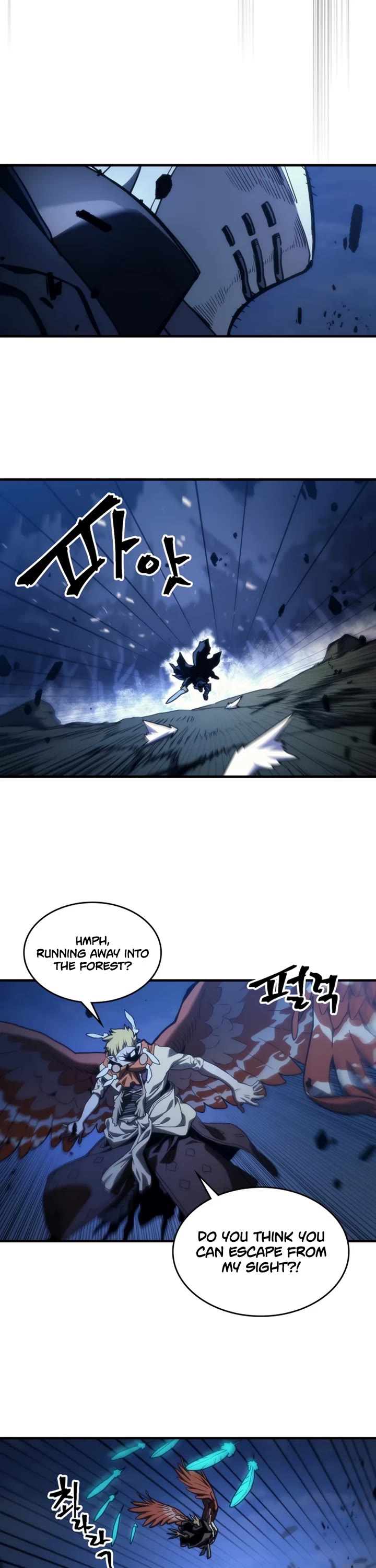 The Unbeatable Dungeon's Lazy Boss Monster Chapter 125 page 2 - Chapter 125