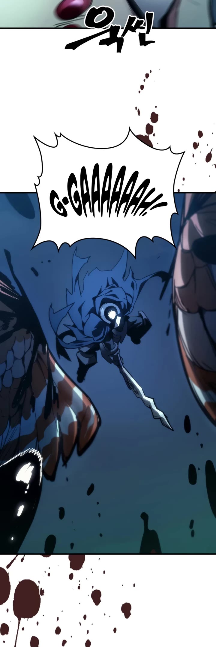 The Unbeatable Dungeon's Lazy Boss Monster Chapter 125 page 23 - Chapter 125
