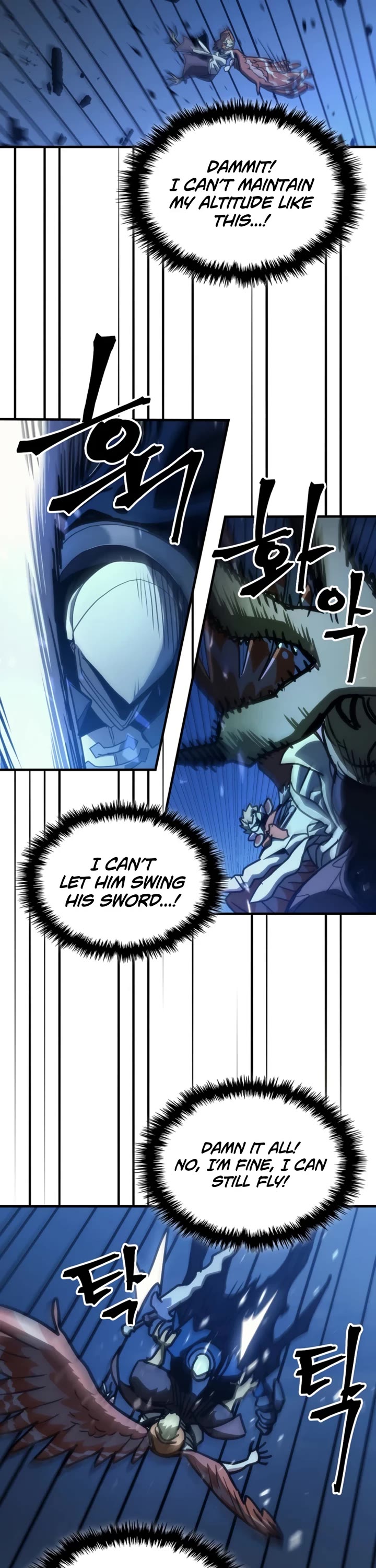 The Unbeatable Dungeon's Lazy Boss Monster Chapter 125 page 25 - Chapter 125