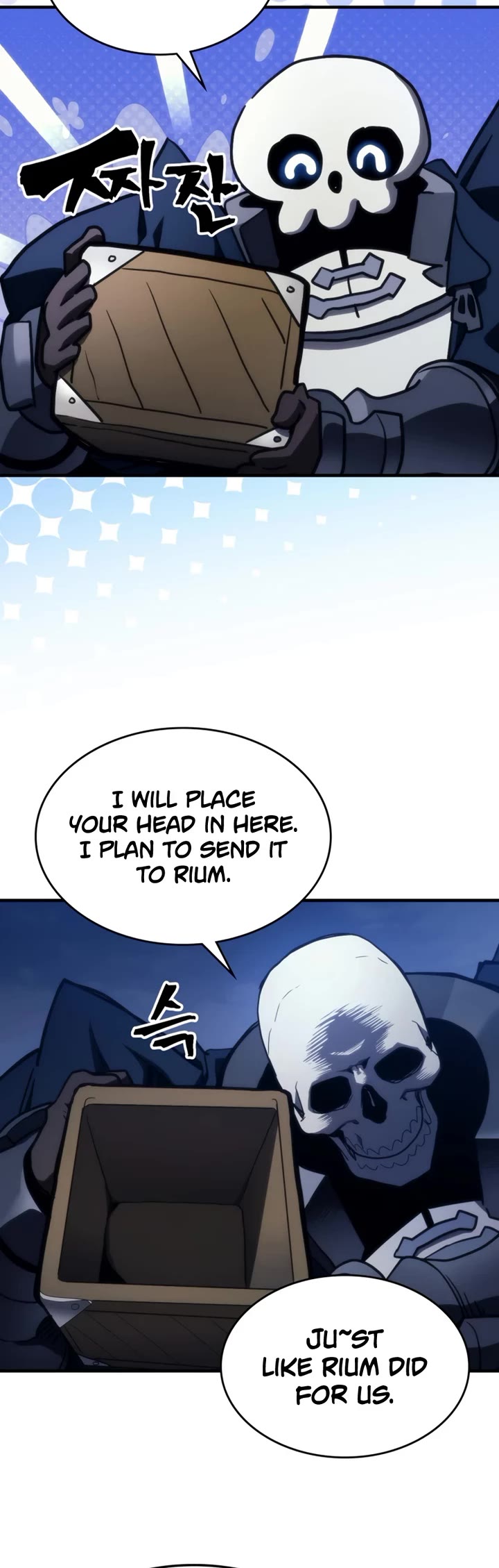 The Unbeatable Dungeon's Lazy Boss Monster Chapter 125 page 32 - Chapter 125