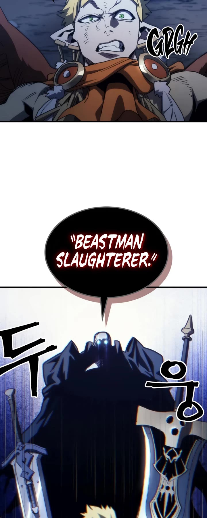 The Unbeatable Dungeon's Lazy Boss Monster Chapter 125 page 39 - Chapter 125