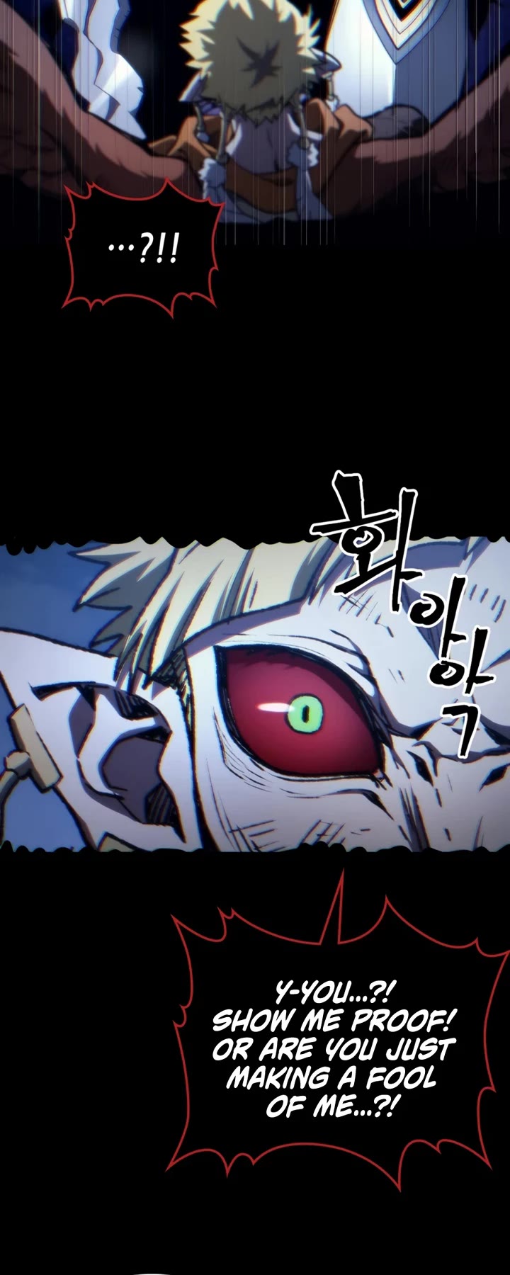 The Unbeatable Dungeon's Lazy Boss Monster Chapter 125 page 40 - Chapter 125