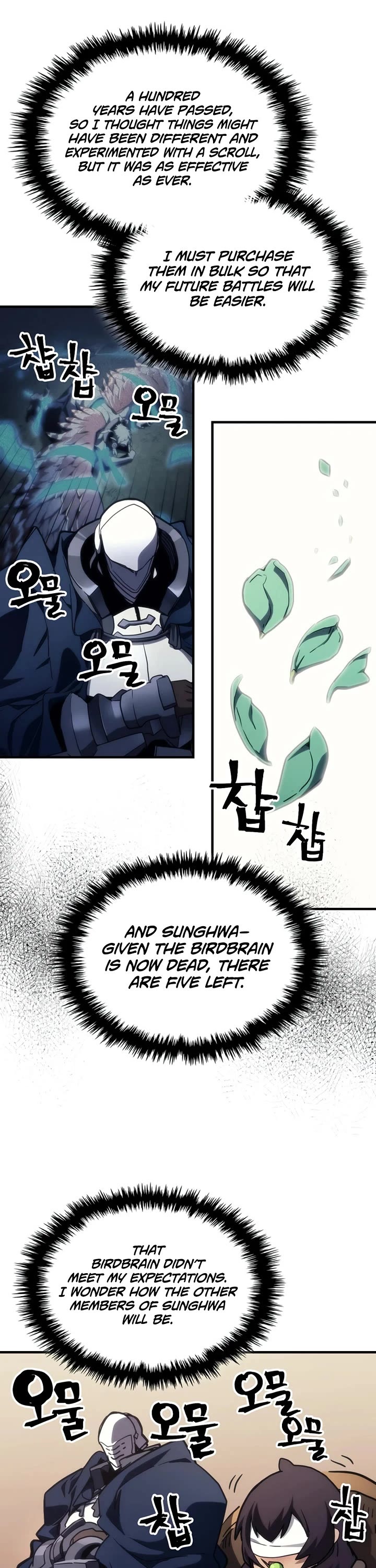 The Unbeatable Dungeon's Lazy Boss Monster Chapter 126 page 10 - Chapter 126