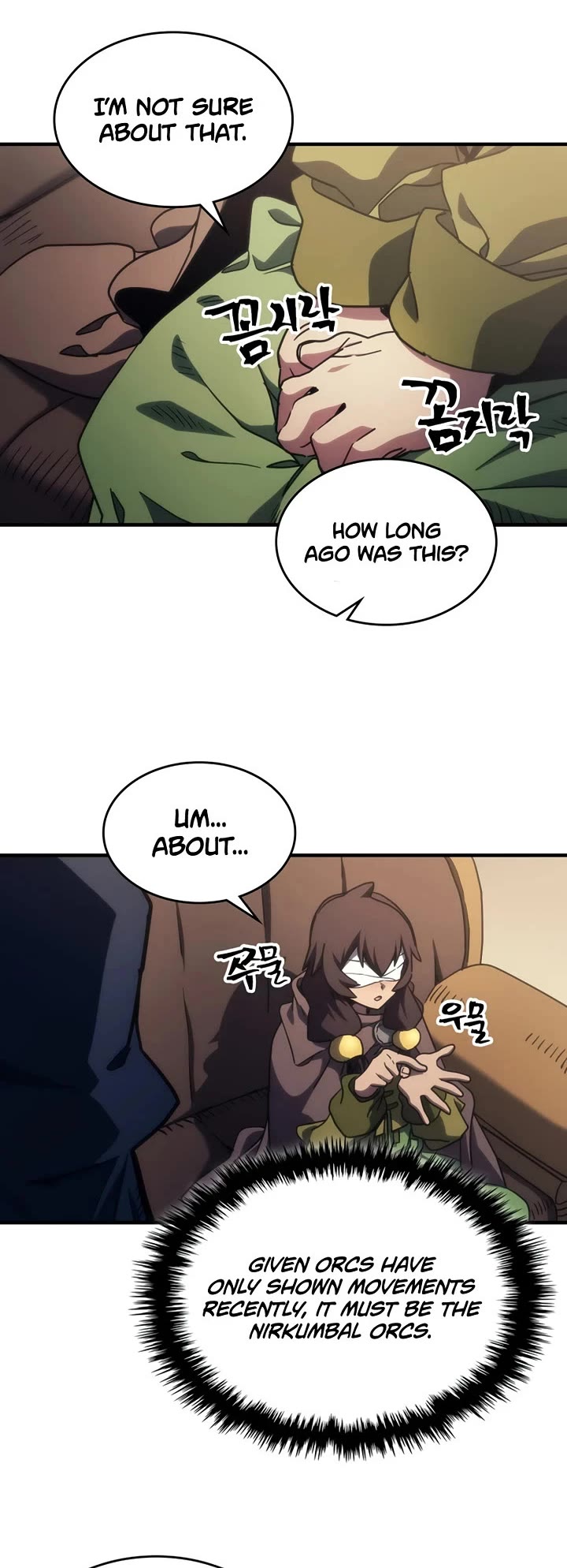 The Unbeatable Dungeon's Lazy Boss Monster Chapter 126 page 17 - Chapter 126
