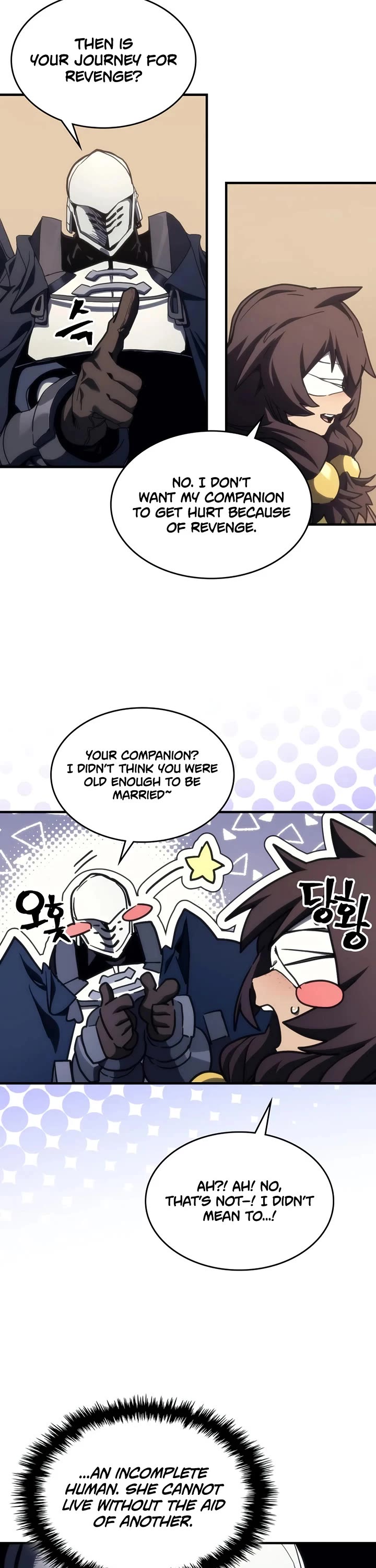 The Unbeatable Dungeon's Lazy Boss Monster Chapter 126 page 18 - Chapter 126