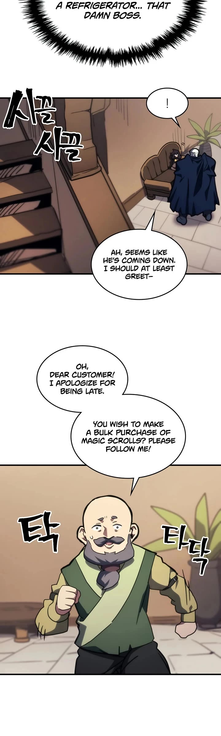The Unbeatable Dungeon's Lazy Boss Monster Chapter 126 page 29 - Chapter 126