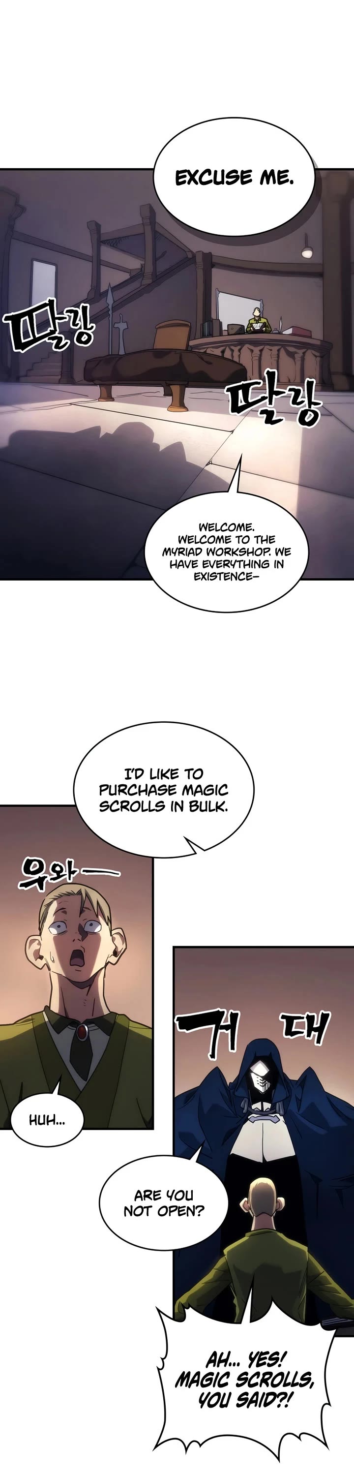 The Unbeatable Dungeon's Lazy Boss Monster Chapter 126 page 6 - Chapter 126