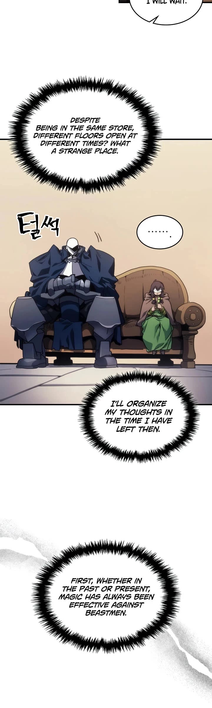 The Unbeatable Dungeon's Lazy Boss Monster Chapter 126 page 9 - Chapter 126