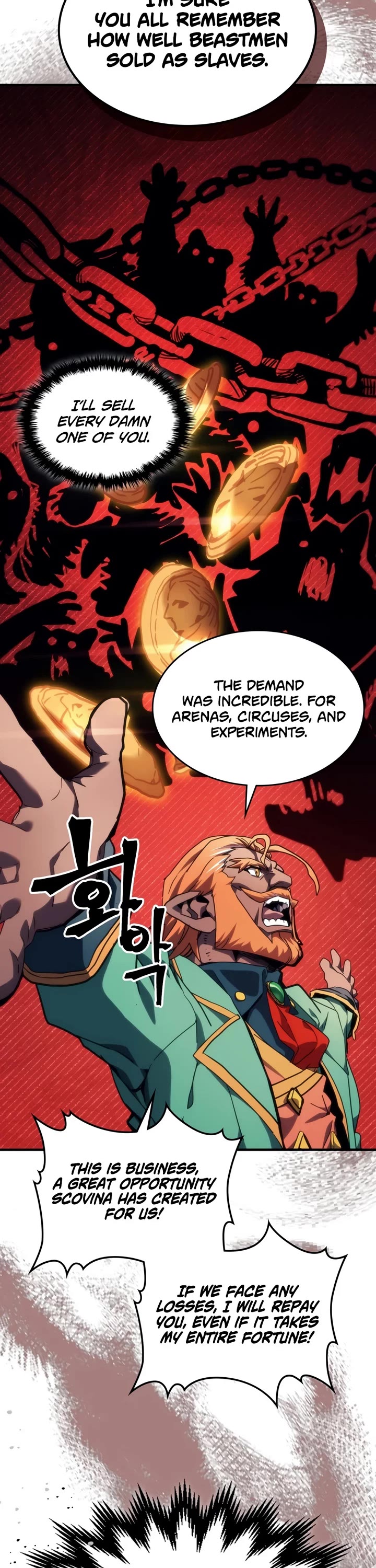 The Unbeatable Dungeon's Lazy Boss Monster Chapter 127 page 12 - Chapter 127