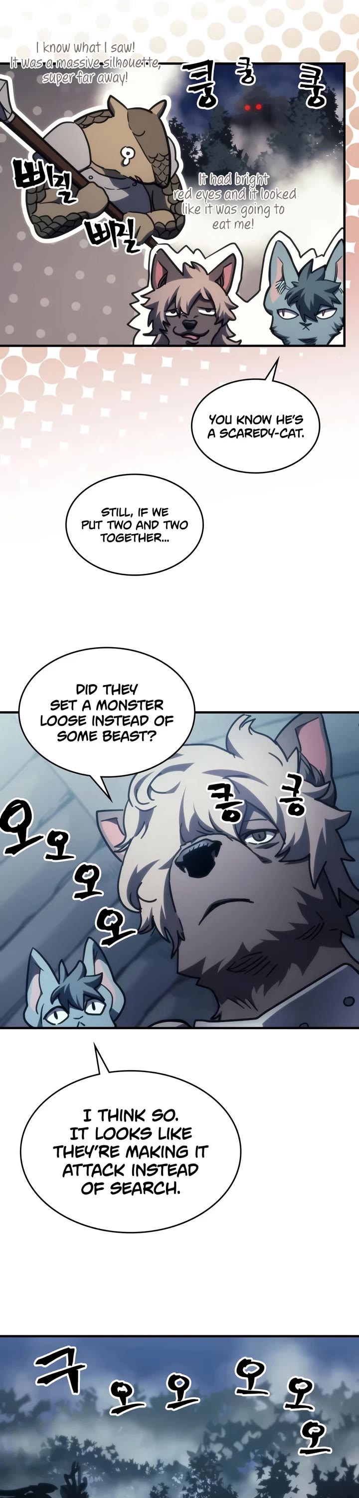 The Unbeatable Dungeon's Lazy Boss Monster Chapter 127 page 18 - Chapter 127