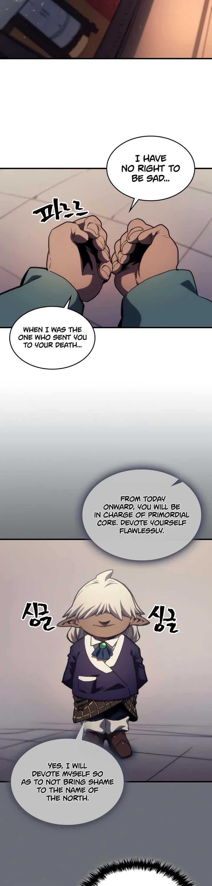 The Unbeatable Dungeon's Lazy Boss Monster Chapter 127 page 2 - Chapter 127