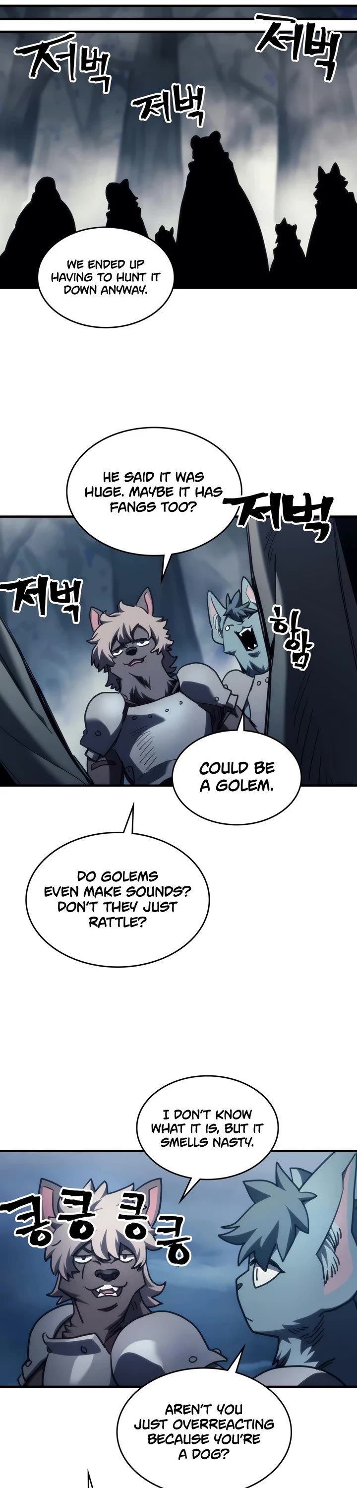 The Unbeatable Dungeon's Lazy Boss Monster Chapter 127 page 21 - Chapter 127