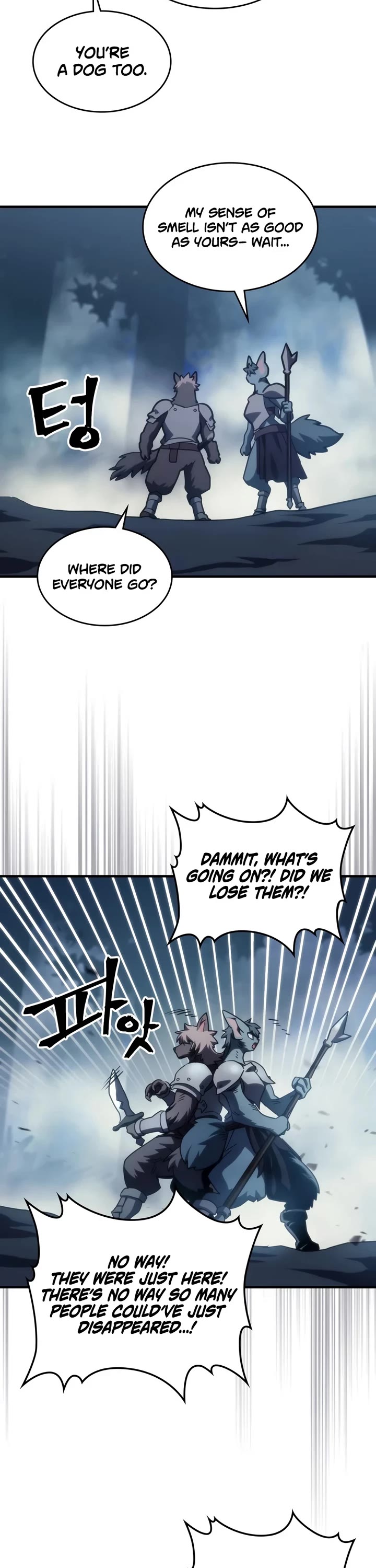 The Unbeatable Dungeon's Lazy Boss Monster Chapter 127 page 22 - Chapter 127