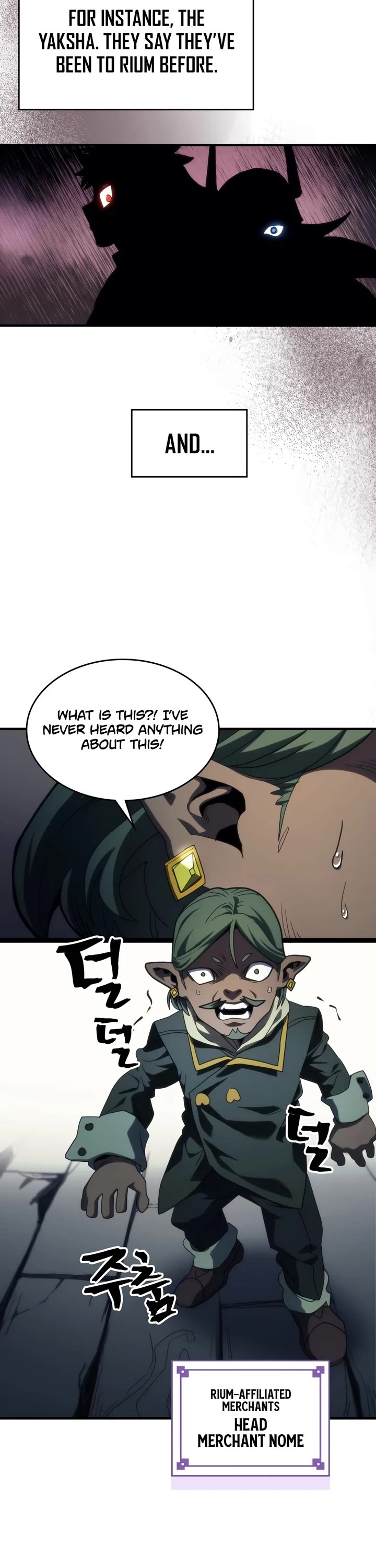 The Unbeatable Dungeon's Lazy Boss Monster Chapter 127 page 27 - Chapter 127