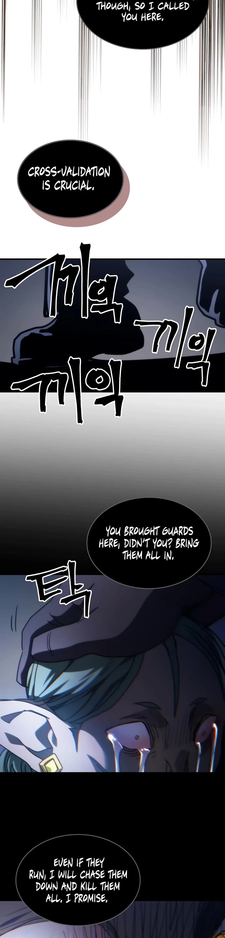 The Unbeatable Dungeon's Lazy Boss Monster Chapter 127 page 33 - Chapter 127