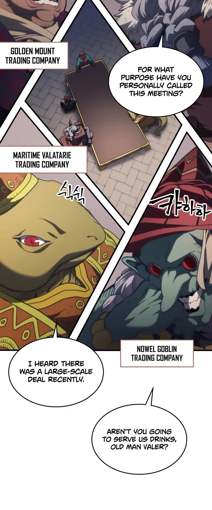 The Unbeatable Dungeon's Lazy Boss Monster Chapter 127 page 5 - Chapter 127