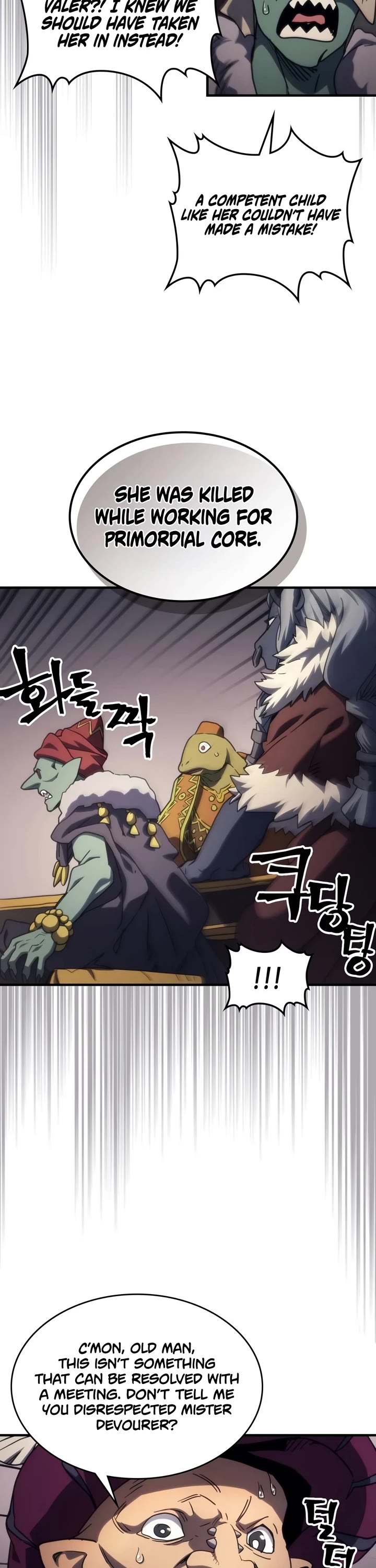 The Unbeatable Dungeon's Lazy Boss Monster Chapter 127 page 7 - Chapter 127