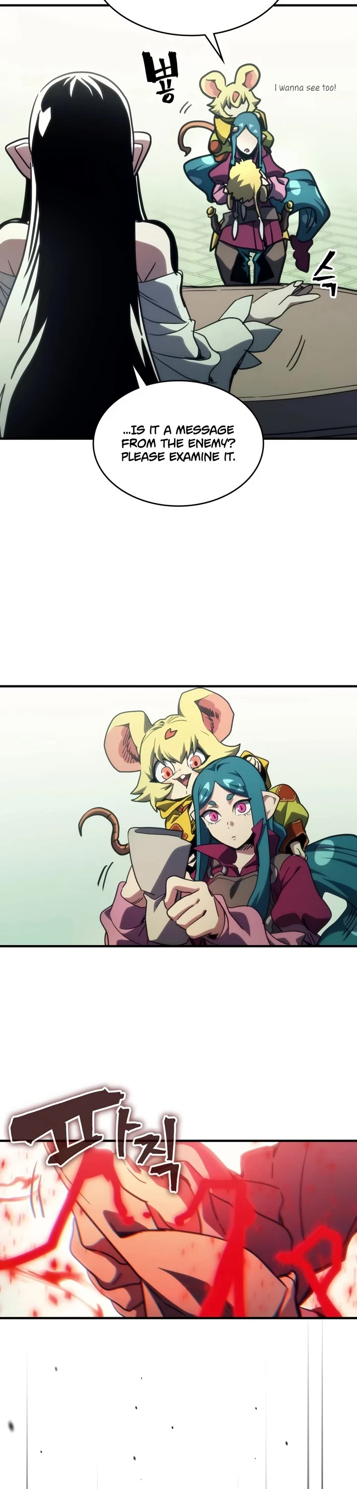 The Unbeatable Dungeon's Lazy Boss Monster Chapter 128 page 17 - Chapter 128