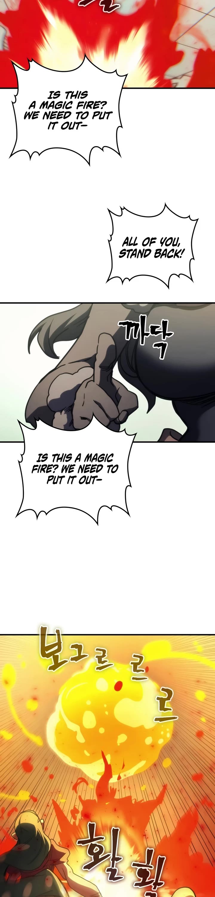 The Unbeatable Dungeon's Lazy Boss Monster Chapter 128 page 21 - Chapter 128