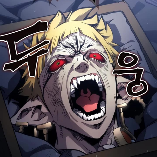 The Unbeatable Dungeon's Lazy Boss Monster Chapter 128 cover