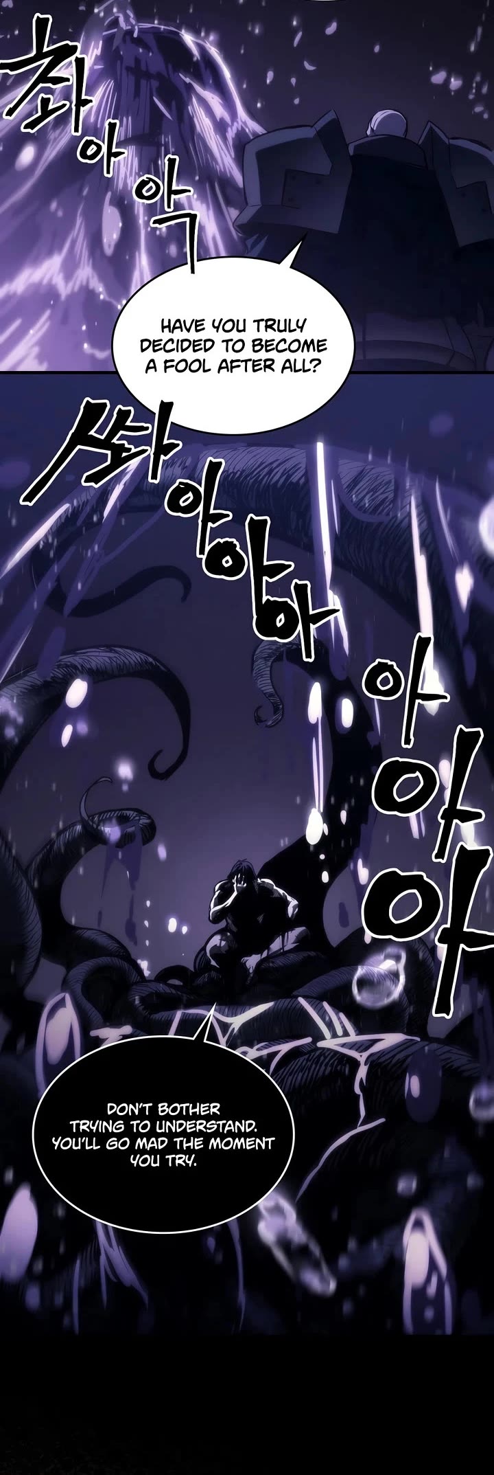 The Unbeatable Dungeon's Lazy Boss Monster Chapter 129 page 16 - Chapter 129