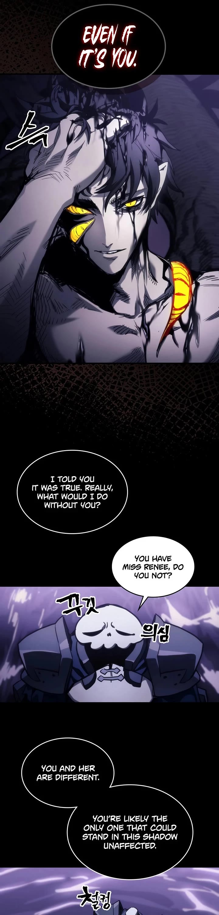 The Unbeatable Dungeon's Lazy Boss Monster Chapter 129 page 17 - Chapter 129