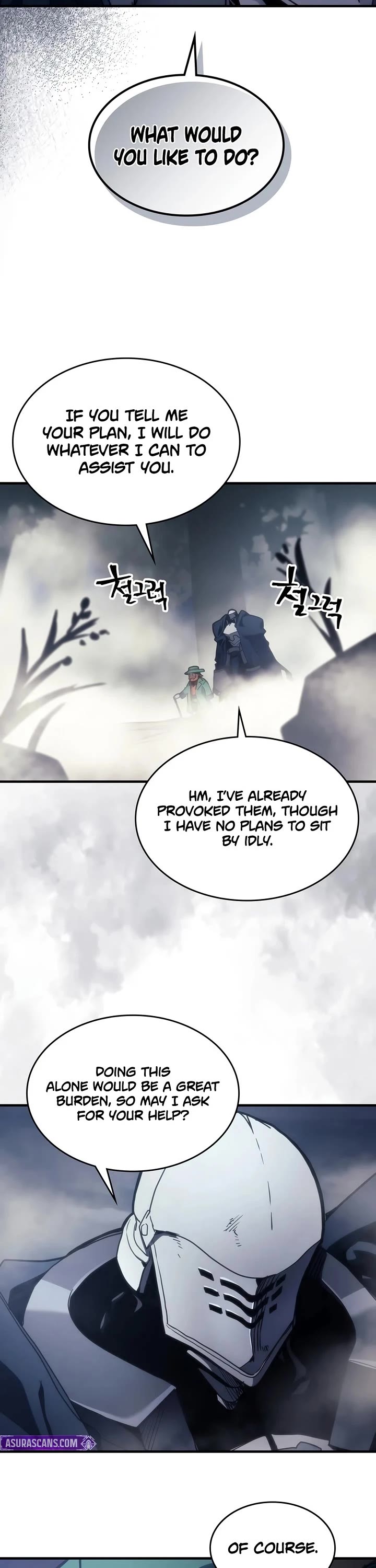 The Unbeatable Dungeon's Lazy Boss Monster Chapter 129 page 24 - Chapter 129