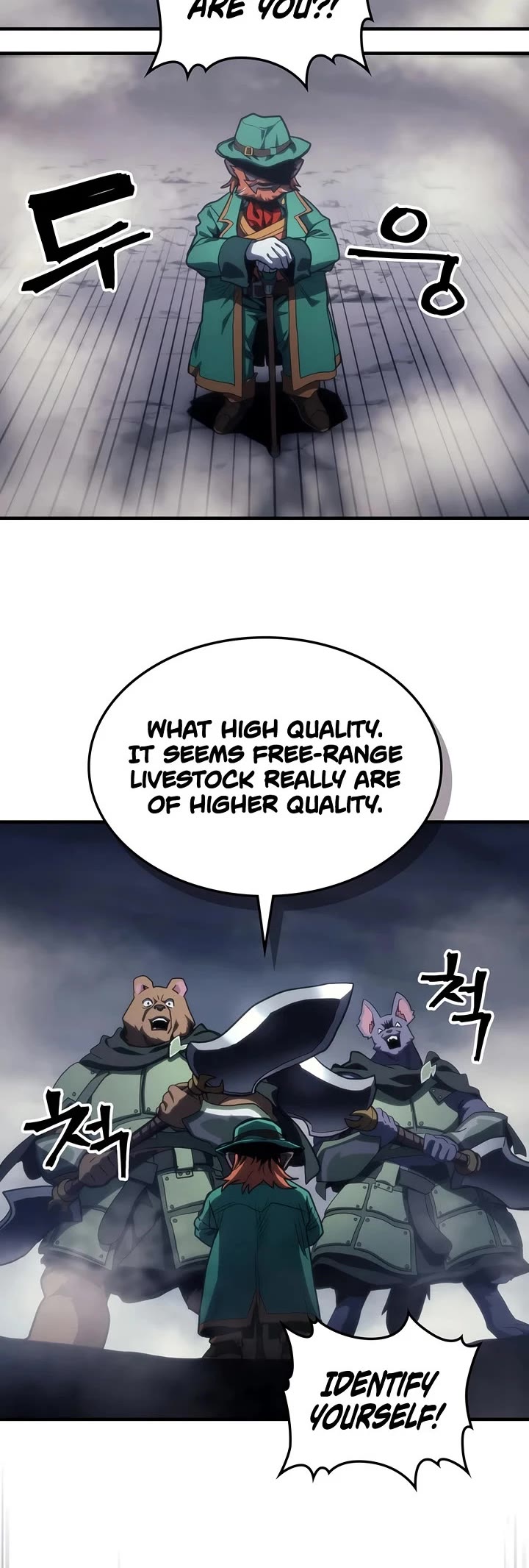 The Unbeatable Dungeon's Lazy Boss Monster Chapter 129 page 26 - Chapter 129