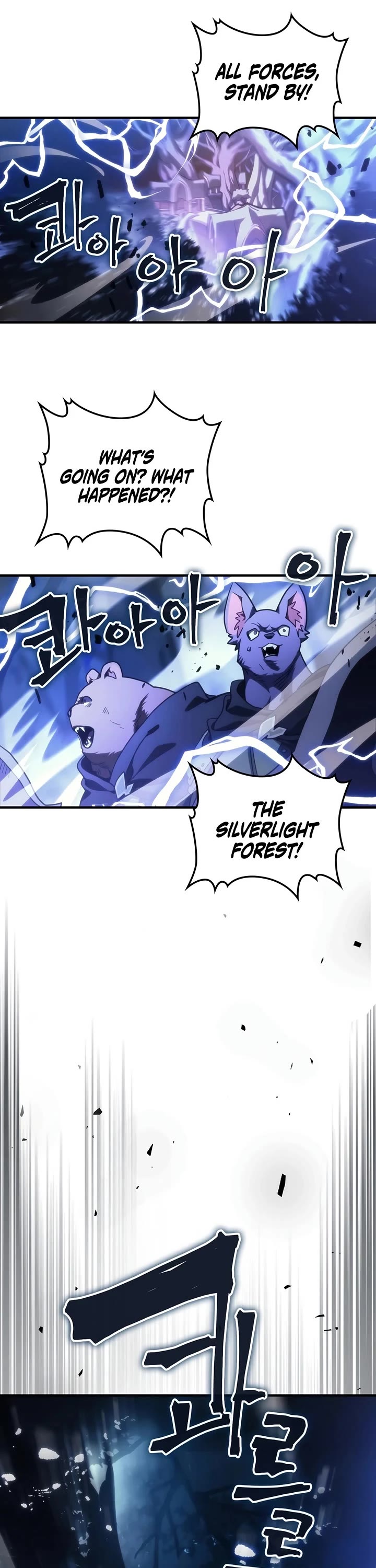 The Unbeatable Dungeon's Lazy Boss Monster Chapter 129 page 32 - Chapter 129