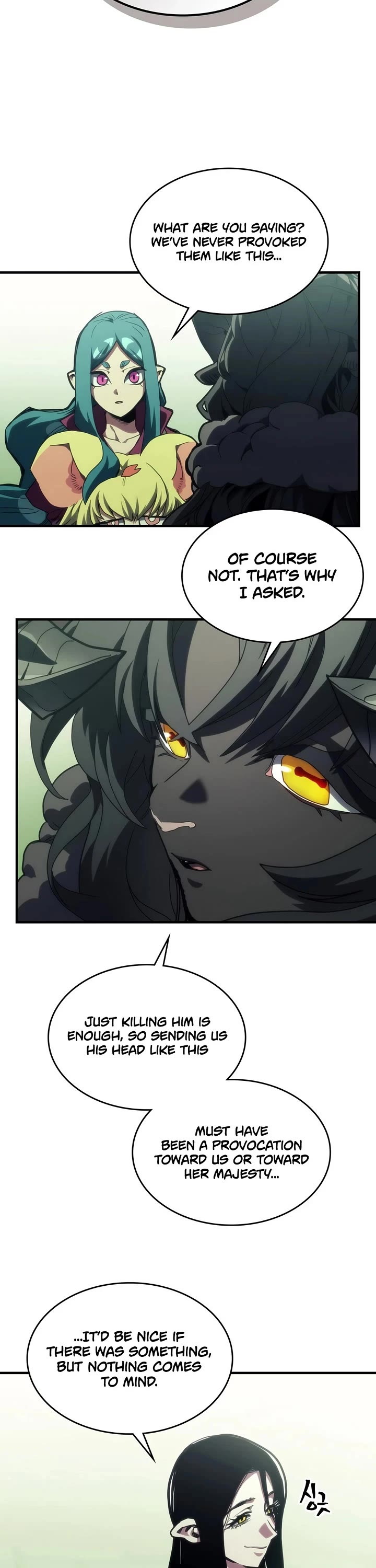 The Unbeatable Dungeon's Lazy Boss Monster Chapter 129 page 4 - Chapter 129