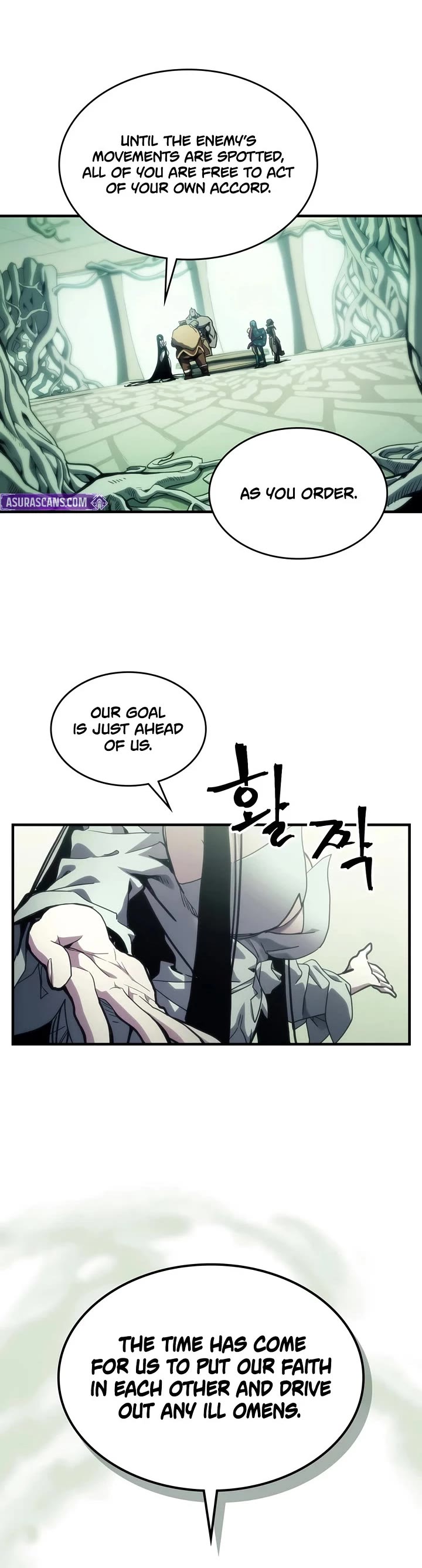 The Unbeatable Dungeon's Lazy Boss Monster Chapter 129 page 6 - Chapter 129