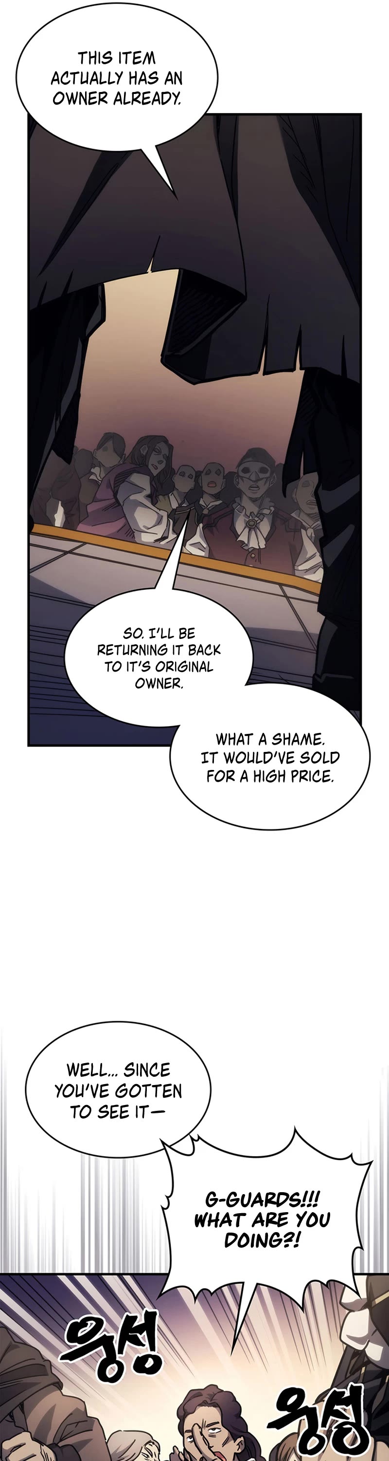 The Unbeatable Dungeon's Lazy Boss Monster Chapter 13 page 14 - Chapter 13