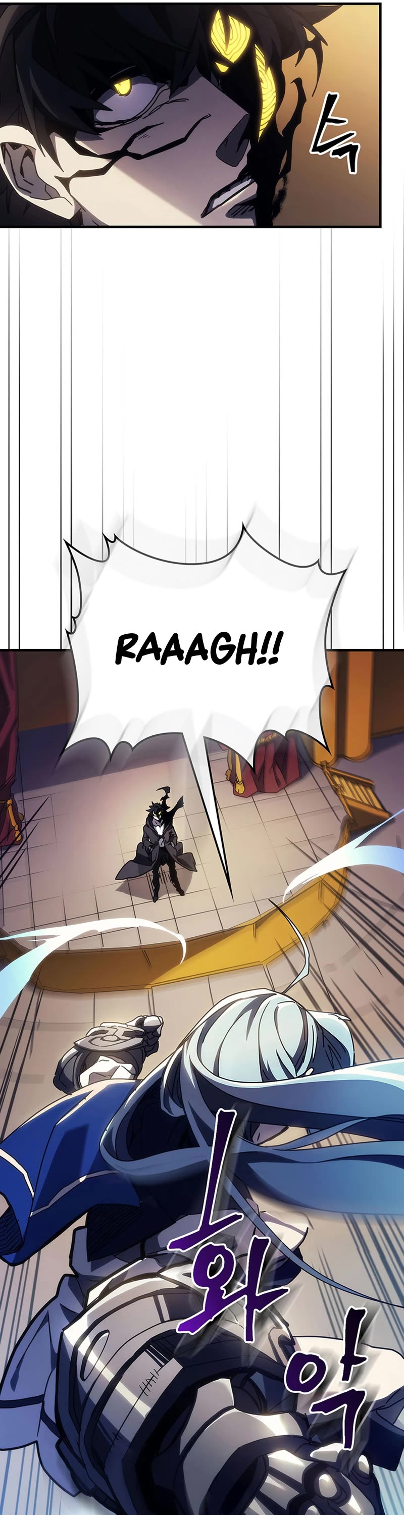The Unbeatable Dungeon's Lazy Boss Monster Chapter 13 page 18 - Chapter 13