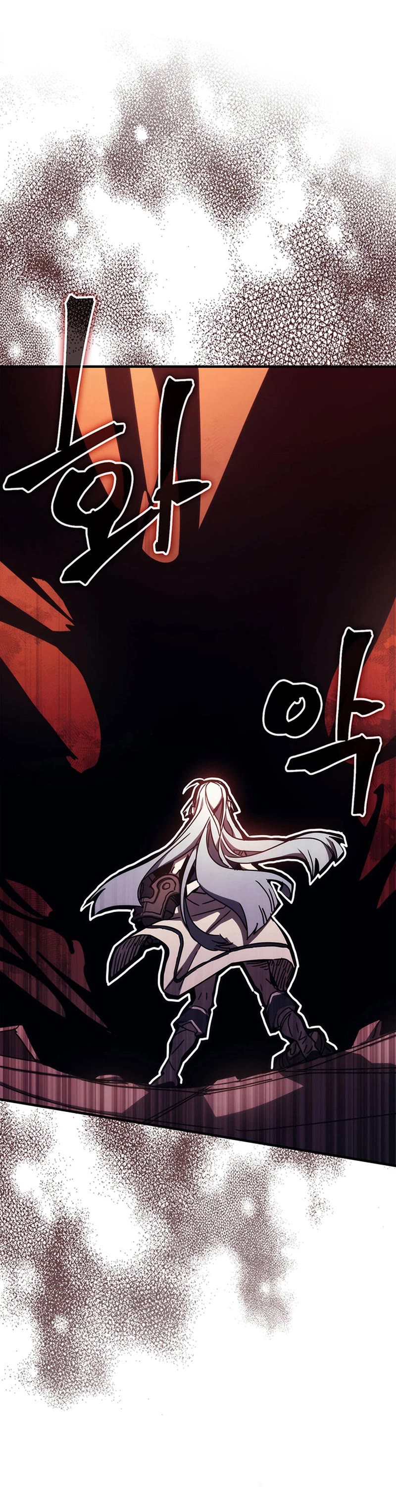 The Unbeatable Dungeon's Lazy Boss Monster Chapter 13 page 33 - Chapter 13