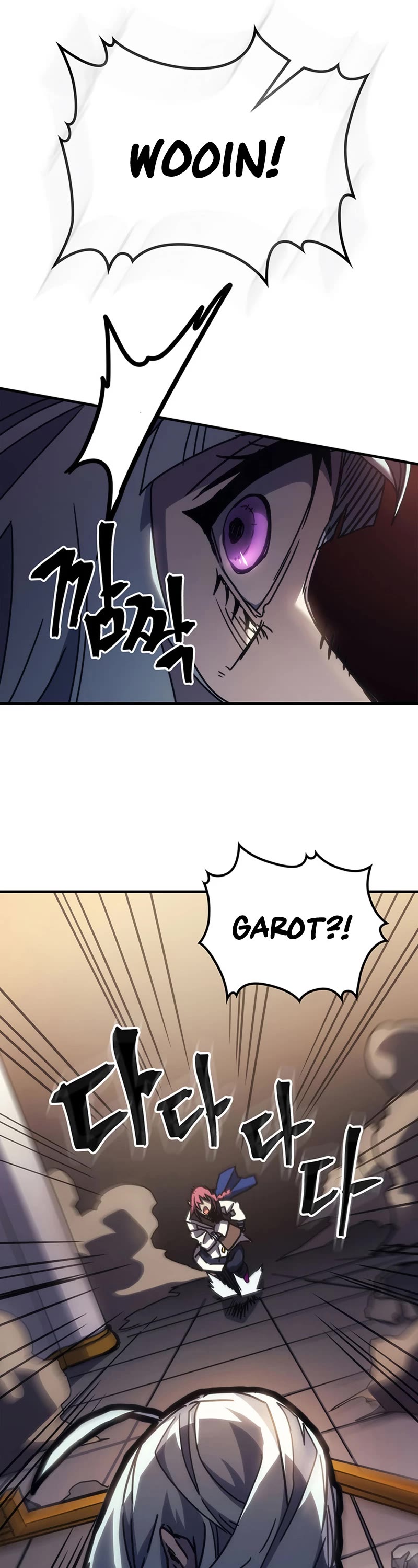 The Unbeatable Dungeon's Lazy Boss Monster Chapter 13 page 34 - Chapter 13