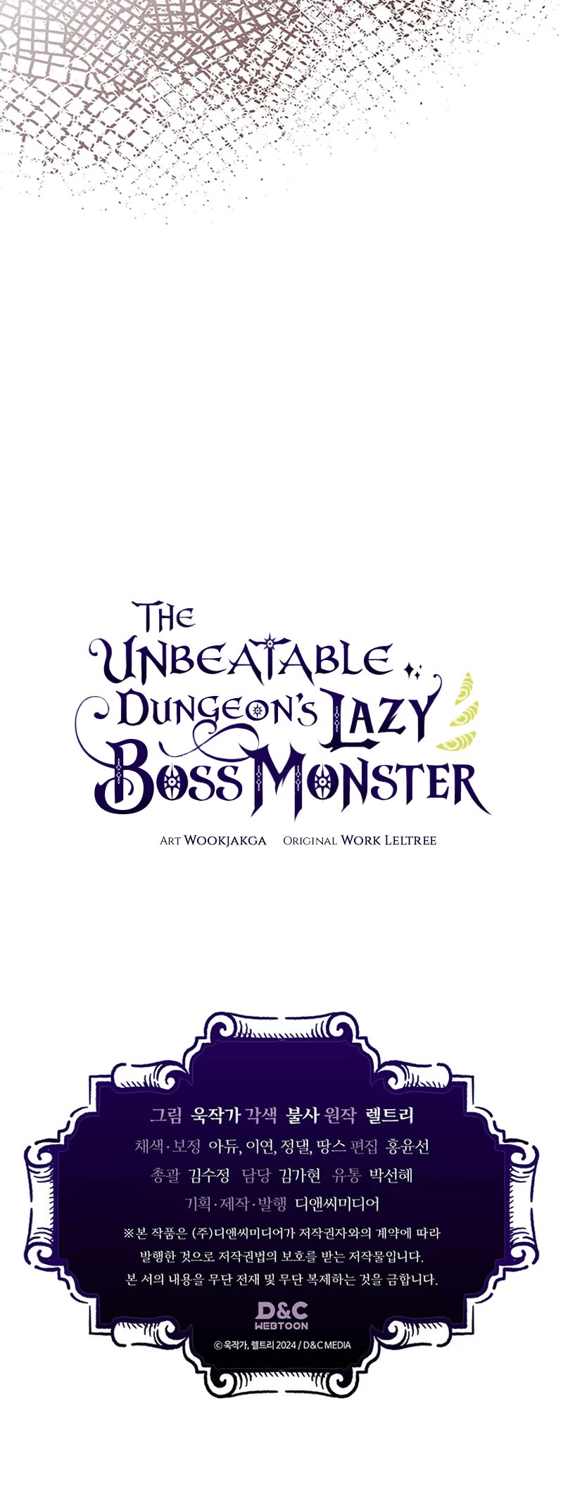 The Unbeatable Dungeon's Lazy Boss Monster Chapter 13 page 45 - Chapter 13