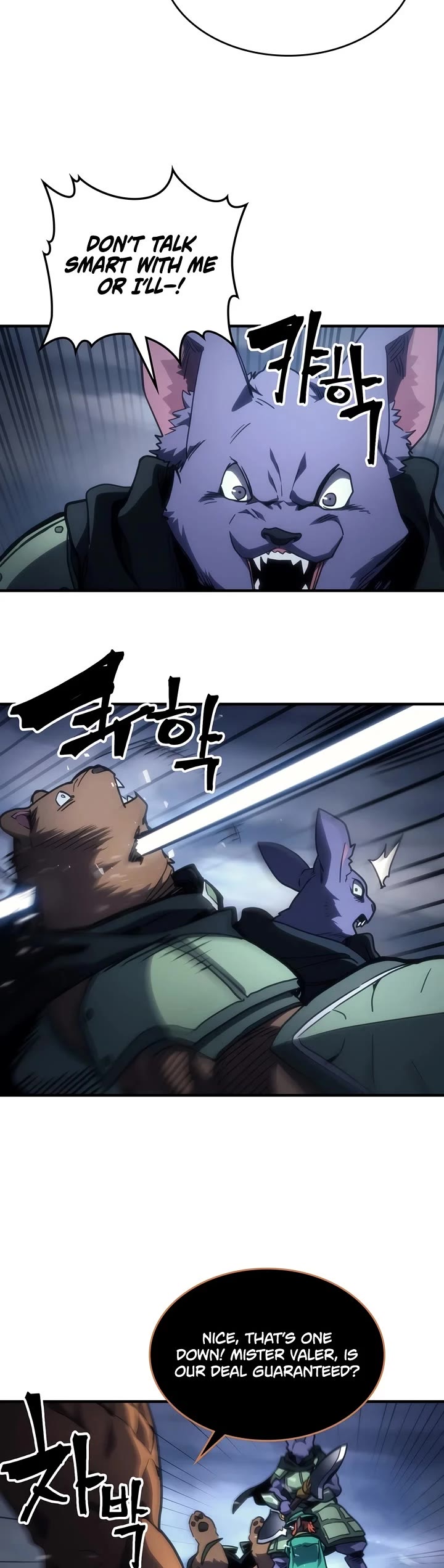 The Unbeatable Dungeon's Lazy Boss Monster Chapter 130 page 10 - Chapter 130