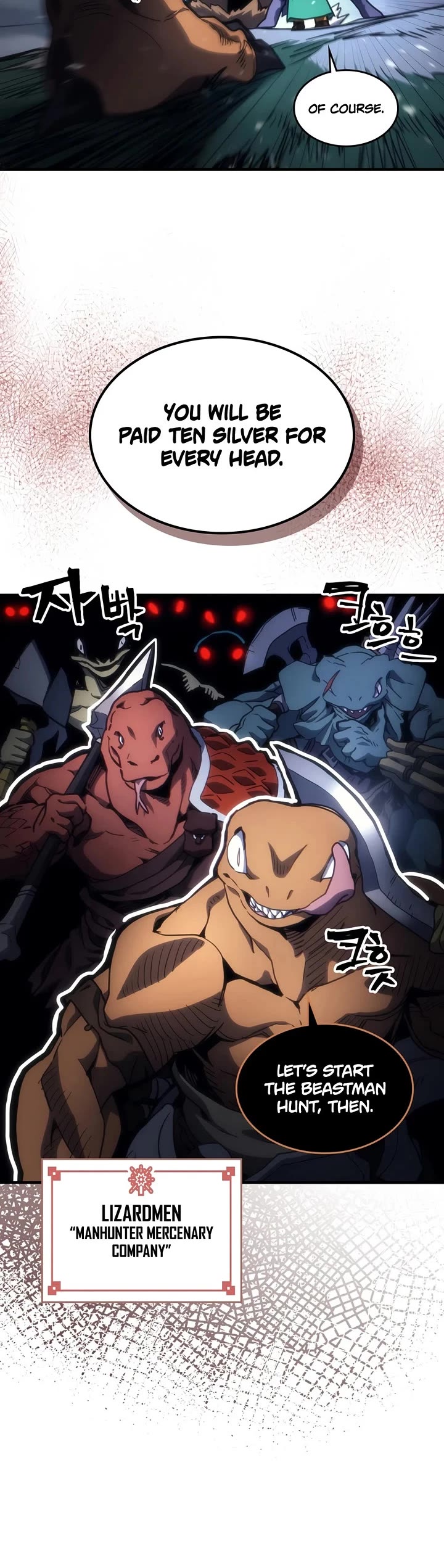 The Unbeatable Dungeon's Lazy Boss Monster Chapter 130 page 11 - Chapter 130