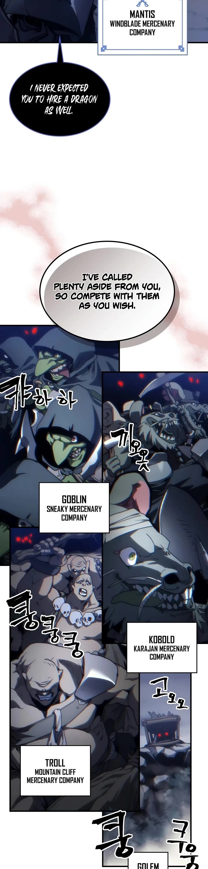 The Unbeatable Dungeon's Lazy Boss Monster Chapter 130 page 14 - Chapter 130